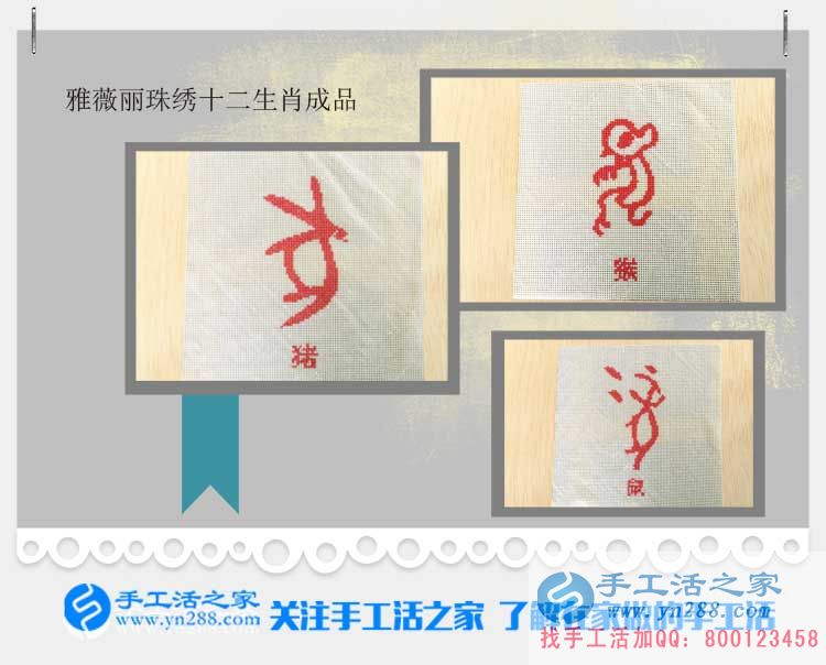 11月19日，手工活之家周末辦公接待剪影，在這里找到正規(guī)的手工活，2017年串珠手工活外發(fā)就在手工活之家(圖5)