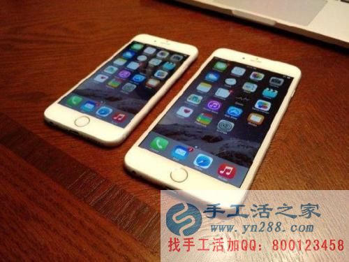 防騙在行動，手工活之家加工客戶親述：不要貪心貪便宜，貪心就會吃大虧。我就是活生生的例子。(圖2)