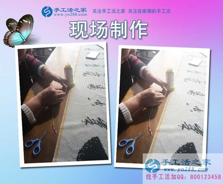  一次偶然的邂逅，江西吉安李女士上網(wǎng)偶遇手工活之家，開啟兼職生涯