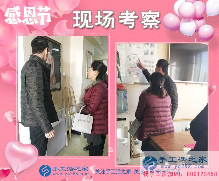 在家做手工活掙錢(qián)不是夢(mèng)想，山東煙臺(tái)吳女士分享手工活創(chuàng)業(yè)歷程