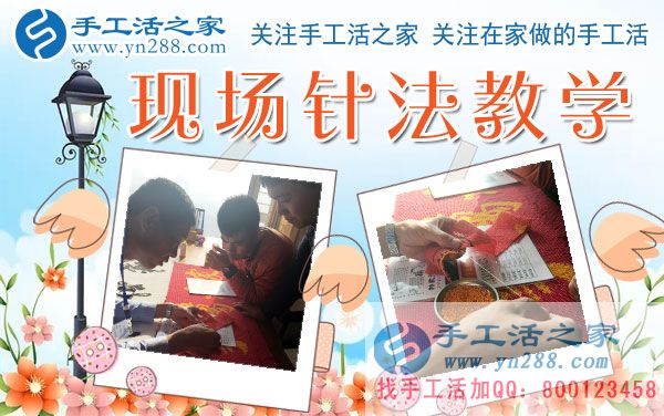 12月4日，手工活之家加工客戶考察合作剪影，可以在家做的手工活，正規(guī)手工串珠外發(fā)活，在家串珠掙錢就在這里(圖3)