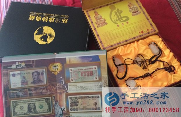 防騙在行動(dòng)，手工活之家客戶口述：保持頭腦清醒，不要上了“保健騙局”的當(dāng)(圖1)