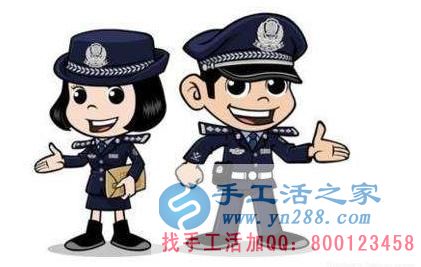 防騙在行動(dòng)，手工活之家客戶(hù)講述自己做網(wǎng)上兼職，網(wǎng)店刷信譽(yù)被騙，提醒大家別輕信(圖5)