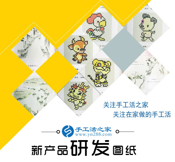 對的人找到對的手工活，河南濮陽手工愛好者劉女士在家做串珠珠繡手工活賺錢補貼家用(圖2)