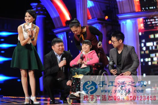 讓她再登上中國(guó)夢(mèng)想秀的舞臺(tái)?。?！   愛(ài)心接力棒從我開(kāi)始，下一個(gè)接力的就是你(圖2)