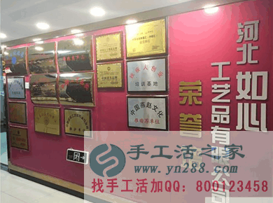 有事干、有錢掙是一種幸福！黑龍江哈爾濱馮女士在家做珠繡手工掙錢，又得360元(圖2)