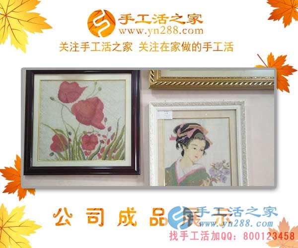 手工活之家&mdash;&mdash;公司珠繡成品展示