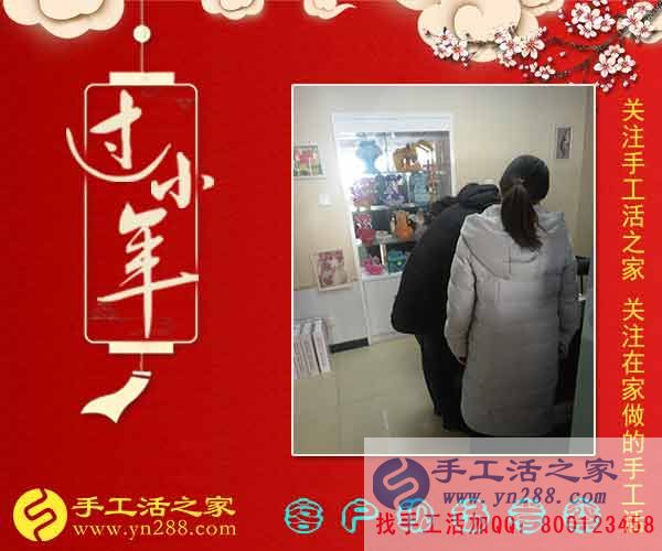 手工活之家&mdash;&mdash;客戶現(xiàn)場考察