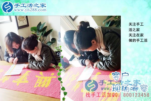 手工活之家&mdash;&mdash;客戶現(xiàn)場考察與了解珠繡產(chǎn)品