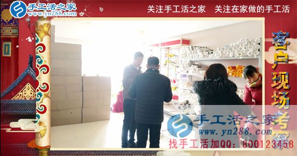 3月5日，手工活之家接待考察加工客戶流程剪影，正規(guī)的外發(fā)手工活就是珠繡串珠手工活(圖3)