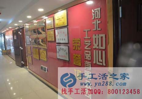 “新人專享禮”，請笑納！手工之家為答謝新加盟代理加工客戶特別推出(圖3)