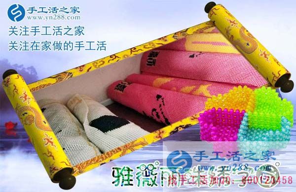 手工活之家&mdash;&mdash;雅薇麗珠繡字畫成品