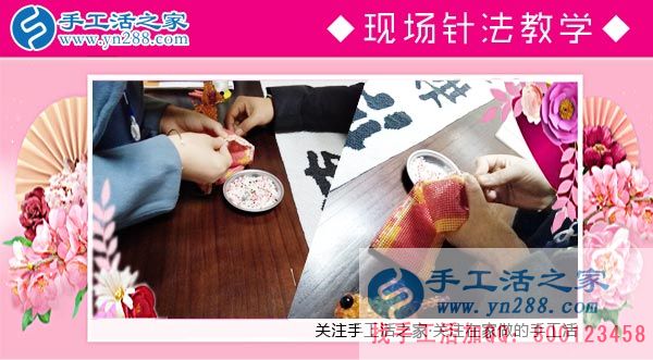 3月8日，三八婦女節(jié)來(lái)合作，手工活之家迎來(lái)眾多女士考察在家做的手工活，在家手工，正規(guī)的外發(fā)手工活(圖6)