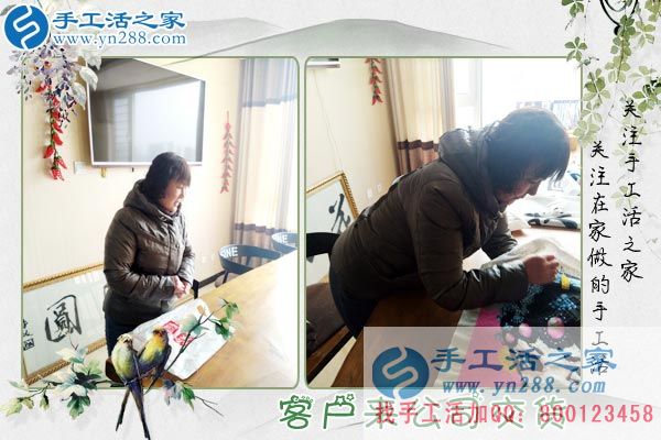 3月21日，春分時(shí)節(jié)的美麗，手工活之家老加工戶來(lái)交訂單客戶的新產(chǎn)品剪影