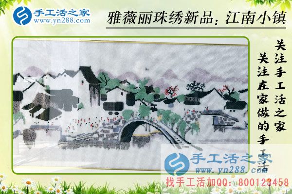 4月11日，手工之家接待來考察的加工客戶(圖4)