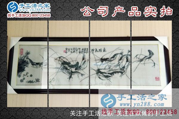 手工活之家——公司產(chǎn)品實拍 手工活之家——公司產(chǎn)品實拍