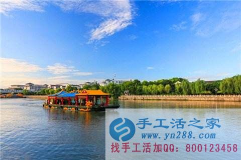 防騙在行動(dòng)，手工之家提醒，五一旅游提防旅游騙局，維護(hù)好自身權(quán)益(圖5)