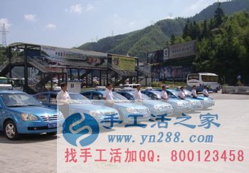 防騙在行動(dòng)，手工之家提醒，五一旅游提防旅游騙局，維護(hù)好自身權(quán)益(圖4)