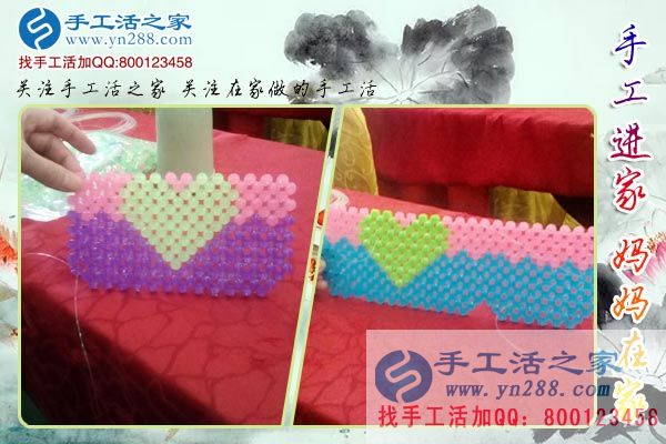 手工活之家——立體串珠工藝品 手工活之家——立體串珠工藝品