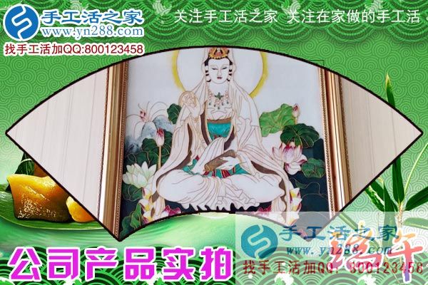 手工活之家&mdash;&mdash;公司產品實拍