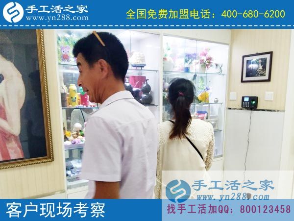 手工活之家&mdash;&mdash;客戶現(xiàn)場(chǎng)考察