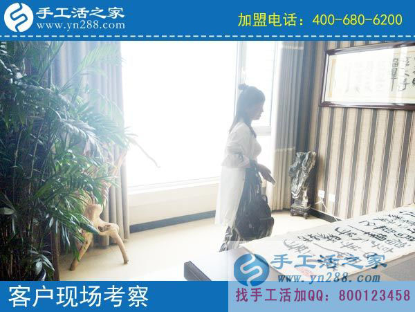 手工活之家&mdash;&mdash;客戶現場考察