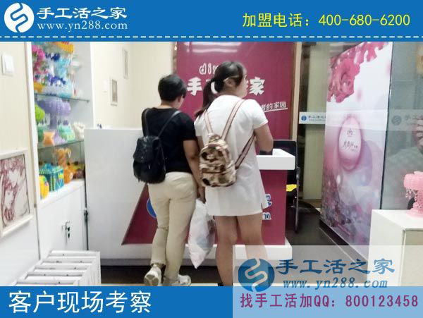 手工活之家&mdash;&mdash;客戶現(xiàn)場(chǎng)考察