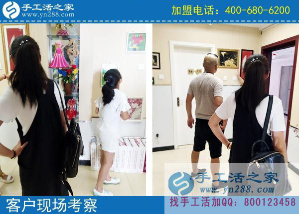 手工活之家&mdash;&mdash;客戶現(xiàn)場考察