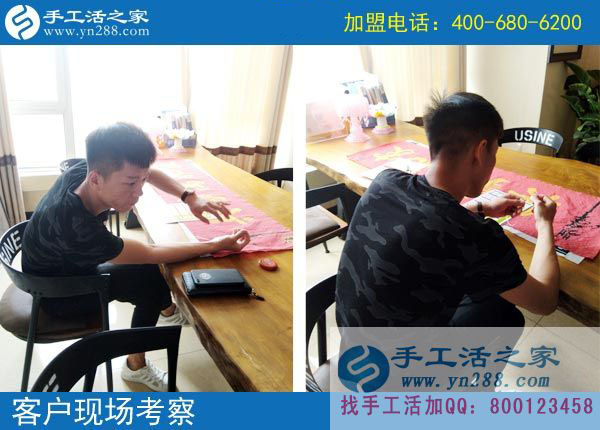 手工活之家&mdash;&mdash;客戶現(xiàn)場考察與學習珠繡針法