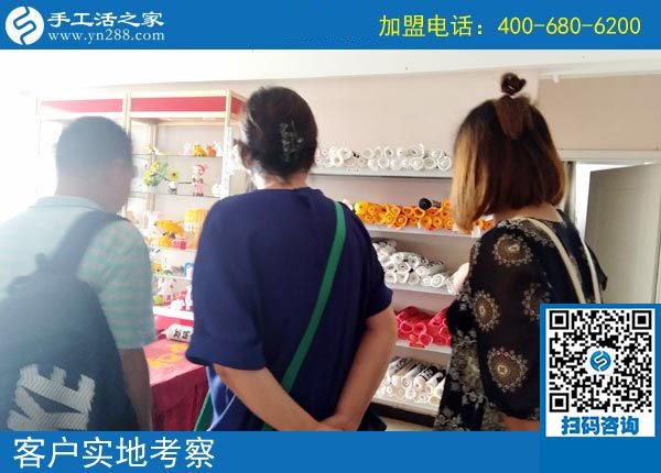 手工活之家&mdash;&mdash;客戶實(shí)地考察
