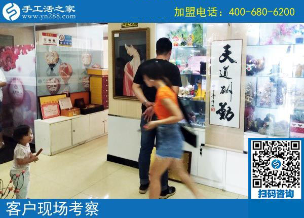 手工活之家&mdash;&mdash;客戶現(xiàn)場考察