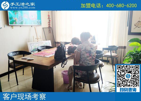 手工活之家——客戶現(xiàn)場(chǎng)考察 手工活之家——客戶現(xiàn)場(chǎng)考察