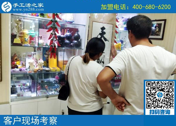 手工活之家&mdash;&mdash;客戶現(xiàn)場(chǎng)考察