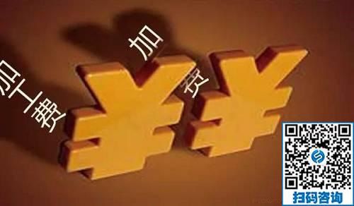 防騙在行動(dòng)，手工之家提醒，防止手工活加工騙局，一定要注意這幾點(diǎn)：(圖3)