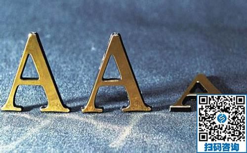 防騙在行動(dòng)，手工之家提醒，防止手工活加工騙局，一定要注意這幾點(diǎn)：(圖2)