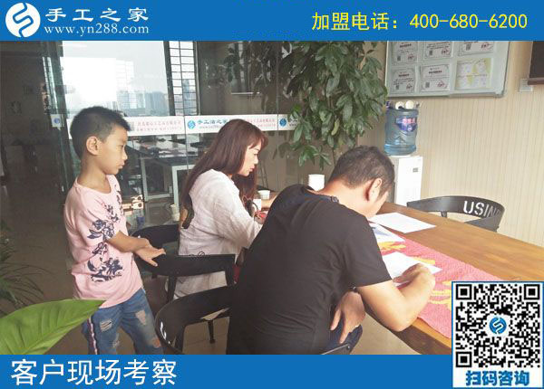 手工之家&mdash;&mdash;客戶現(xiàn)場考察