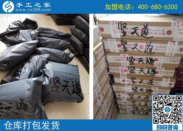 廣西桂林開超市的吳女士想多掙一份錢，她看好彩珠繡兼職手工活