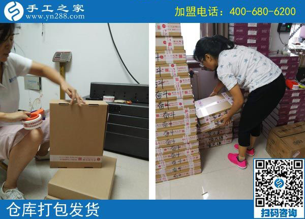 做這個(gè)能掙錢嗎？湖北武漢寶媽李女士帶著孩子還做彩珠繡手工活加工項(xiàng)目