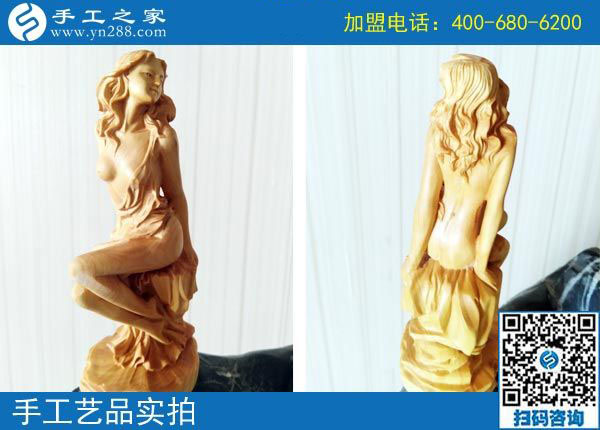 手工之家&mdash;&mdash;手工藝品實拍