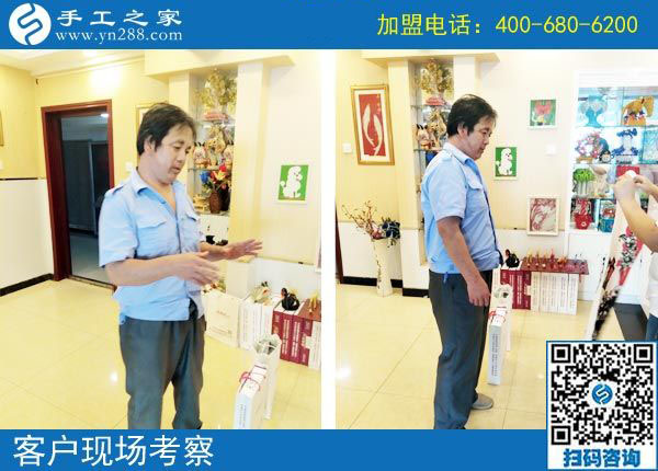 王先生在公司考察 王先生在公司考察