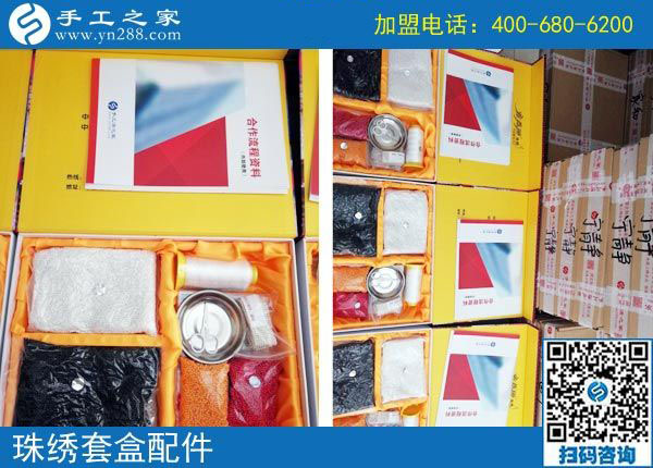 就選這個(gè)，河北張家口梁先生夫婦一起做手工活外發(fā)加工掙錢