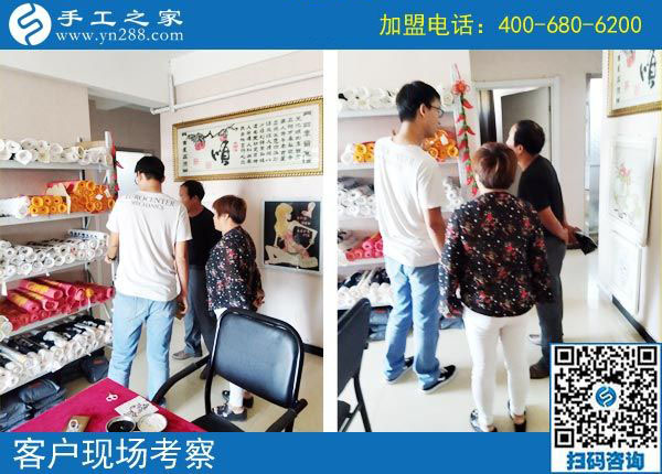 手工之家&mdash;&mdash;客戶現(xiàn)場(chǎng)考察