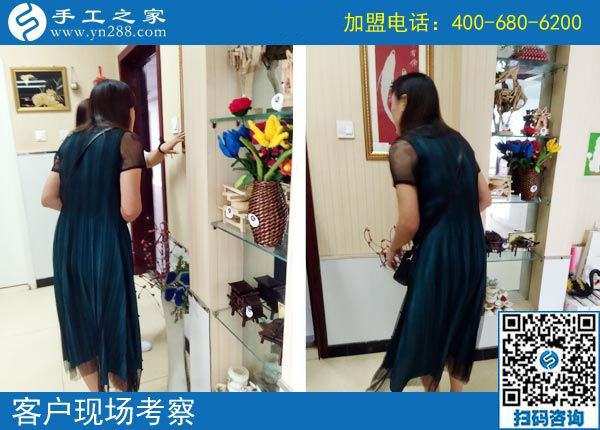 手工之家&mdash;&mdash;客戶現(xiàn)場(chǎng)考察