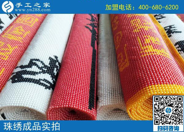 二胎媽媽的生活咋樣？山東菏澤孟女士帶著孩子還做手工活加盟項(xiàng)目掙錢(qián)