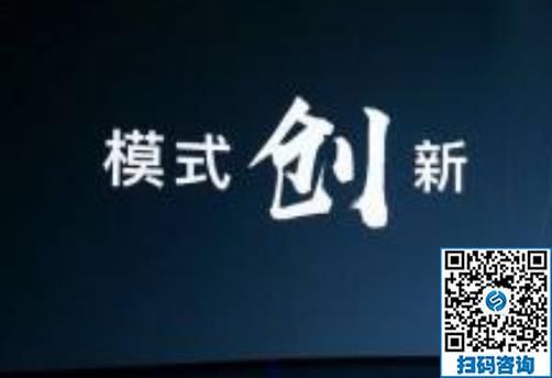 防騙在行動，手工之家提醒找正規(guī)手工活外發(fā)加工項目需要注意什么(圖3)