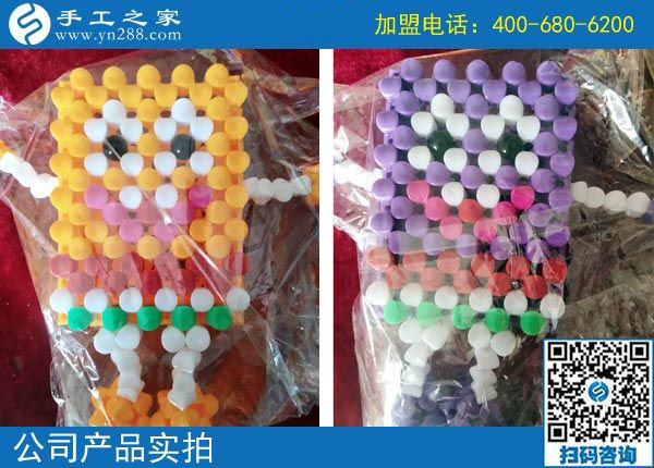 手工之家——立體串珠成品實(shí)拍 手工之家——立體串珠成品實(shí)拍