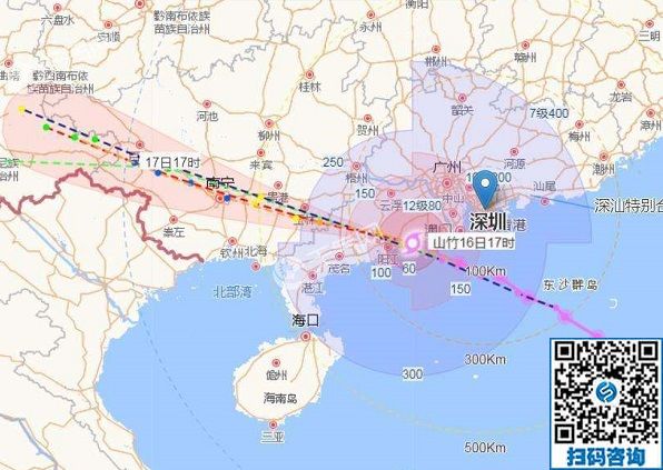 心系大家，共抵臺(tái)風(fēng)“山竹”，手工之家對(duì)臺(tái)風(fēng)過(guò)境區(qū)域會(huì)員推出延遲交貨等多項(xiàng)愛(ài)心政策(圖3)
