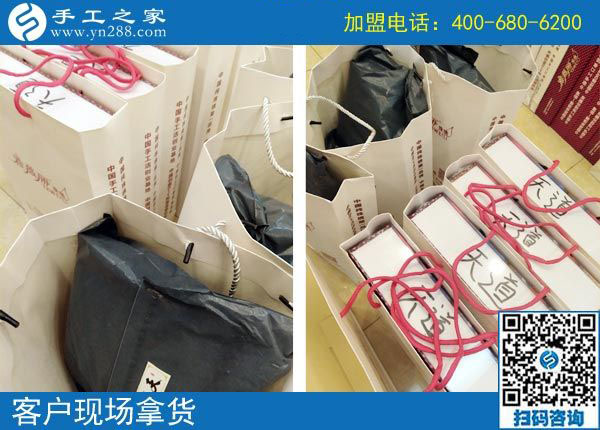 一切困難都是紙老虎，陜西西安張女士做彩珠繡手工活加工項(xiàng)目之后這樣說