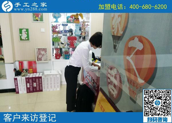 找一個(gè)好的手工活兼職掙錢，山東濟(jì)南趙女士下班后做彩珠繡手工活加工項(xiàng)目