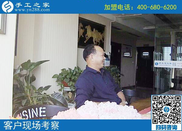 手工之家&mdash;&mdash;客戶現(xiàn)場考察